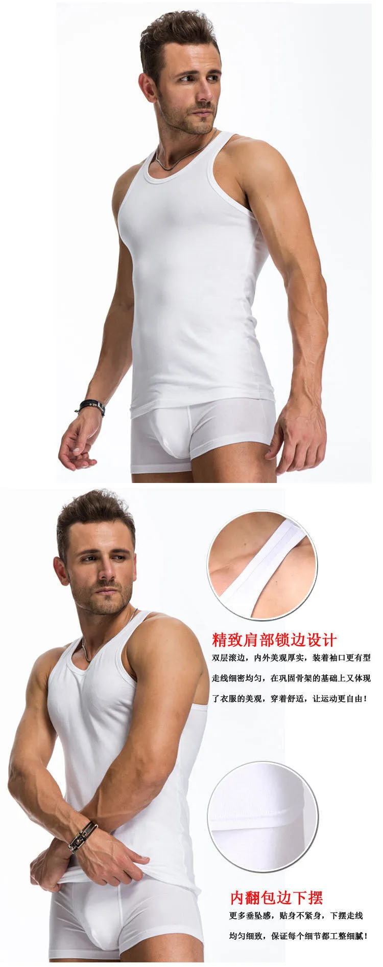 Men's sports vest fitness elastic breathable H type all cotton undershirts male tanks